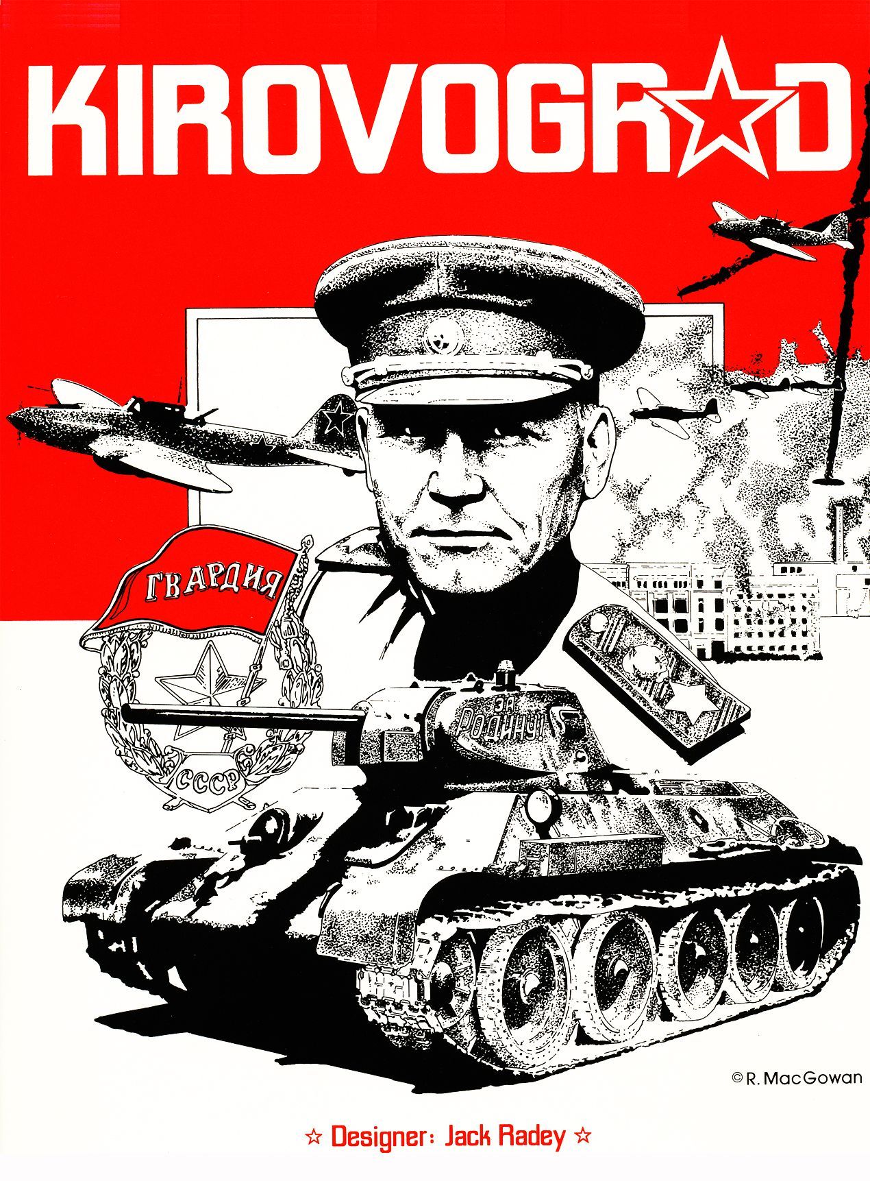 Kirovograd