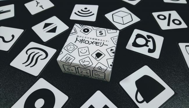 トポロメモリー (TOPOLOMEMORY)