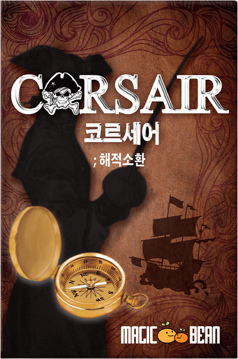 Corsair