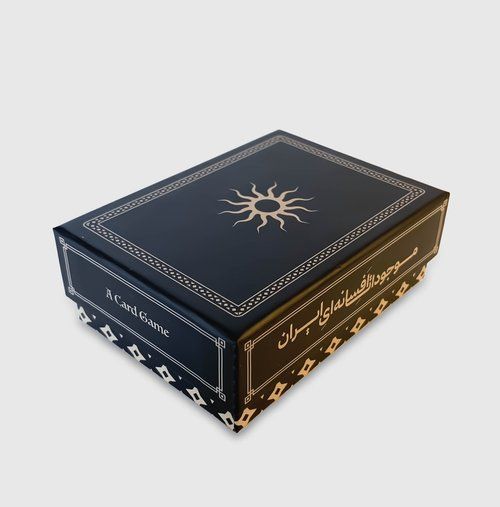 Iranian Mythical Creatures Card Game