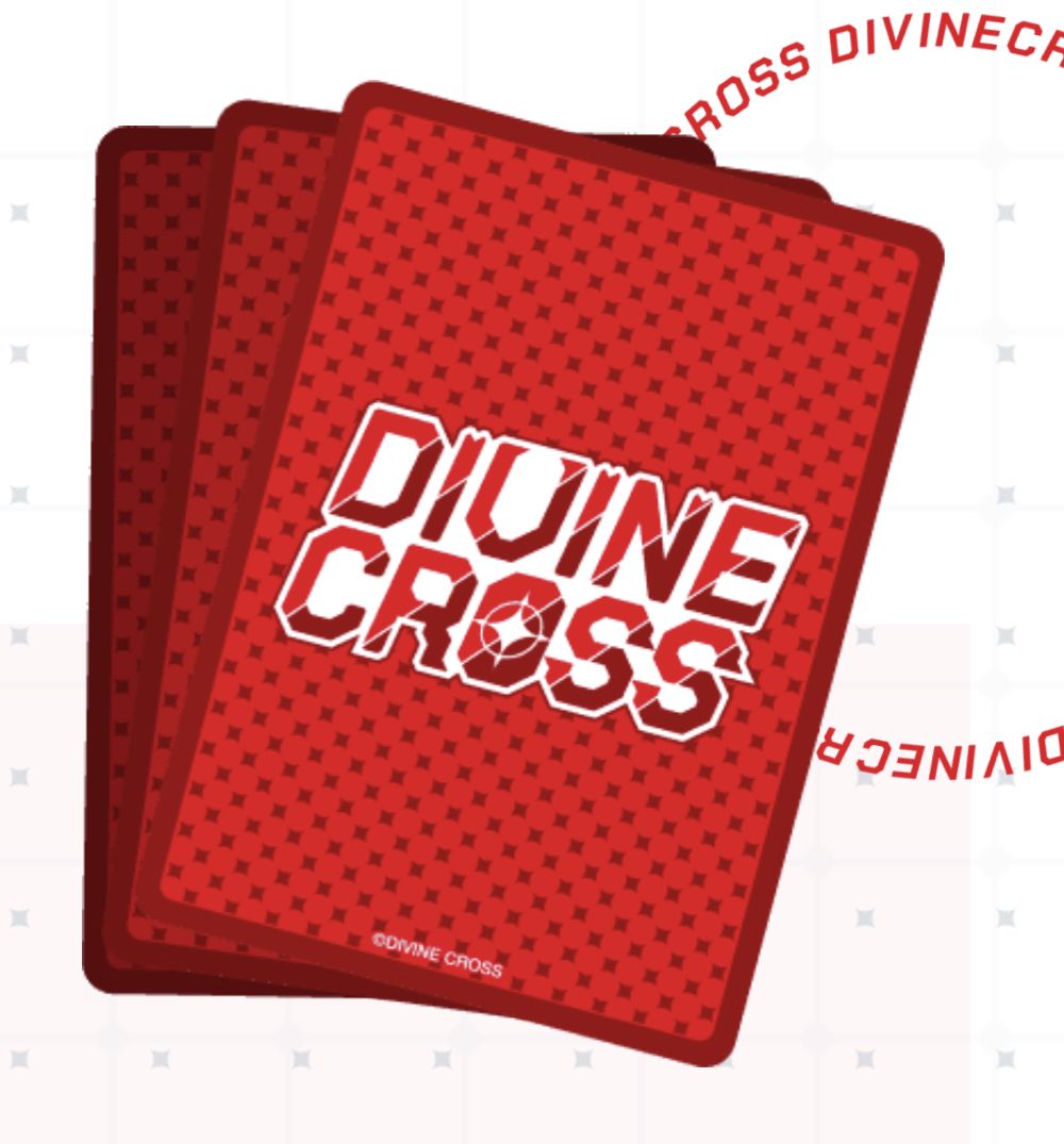 Divine Cross
