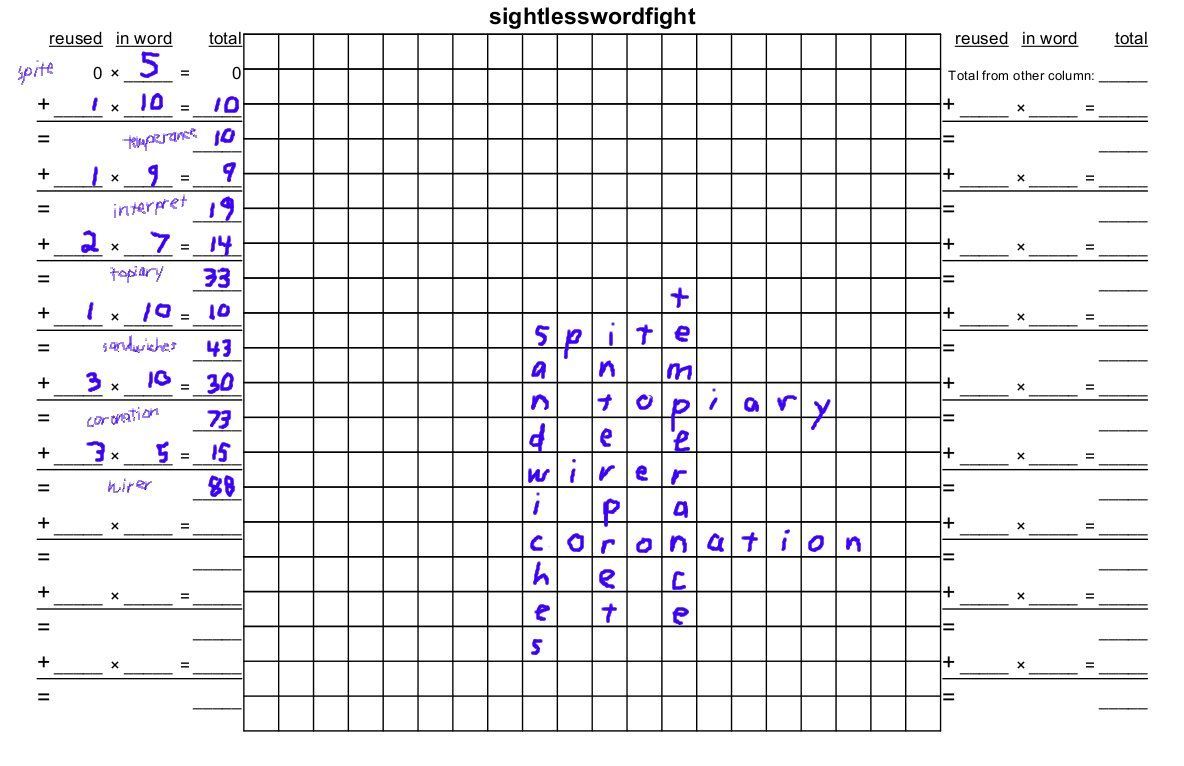 sightlesswordfight