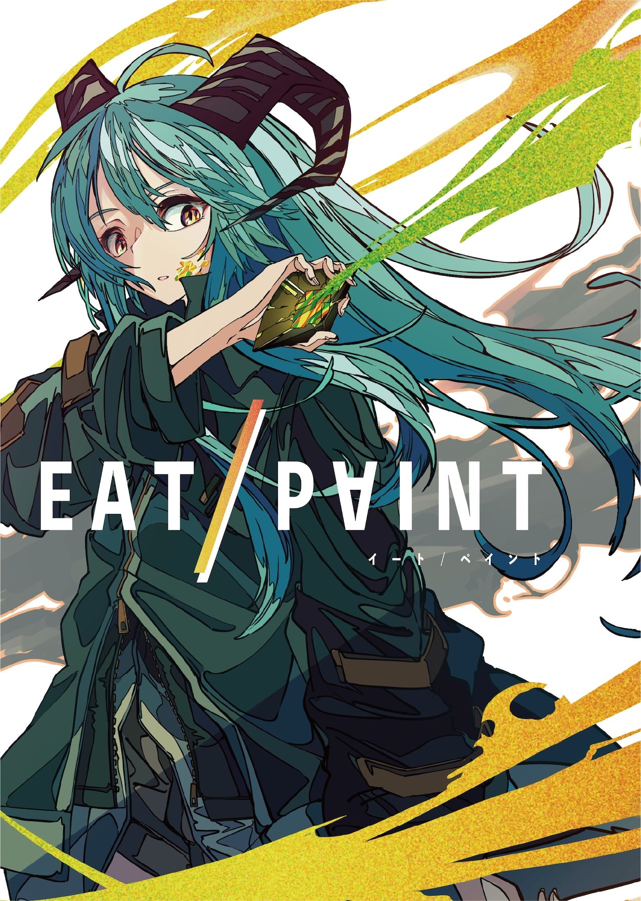 Eat/Paint