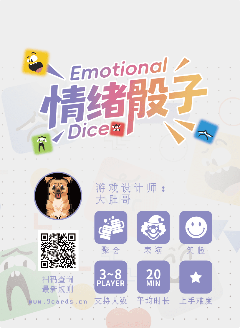 Emotional Dice