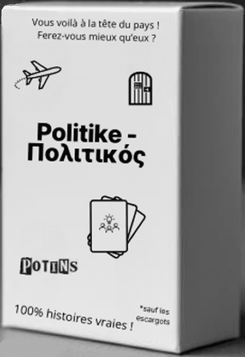 Politike