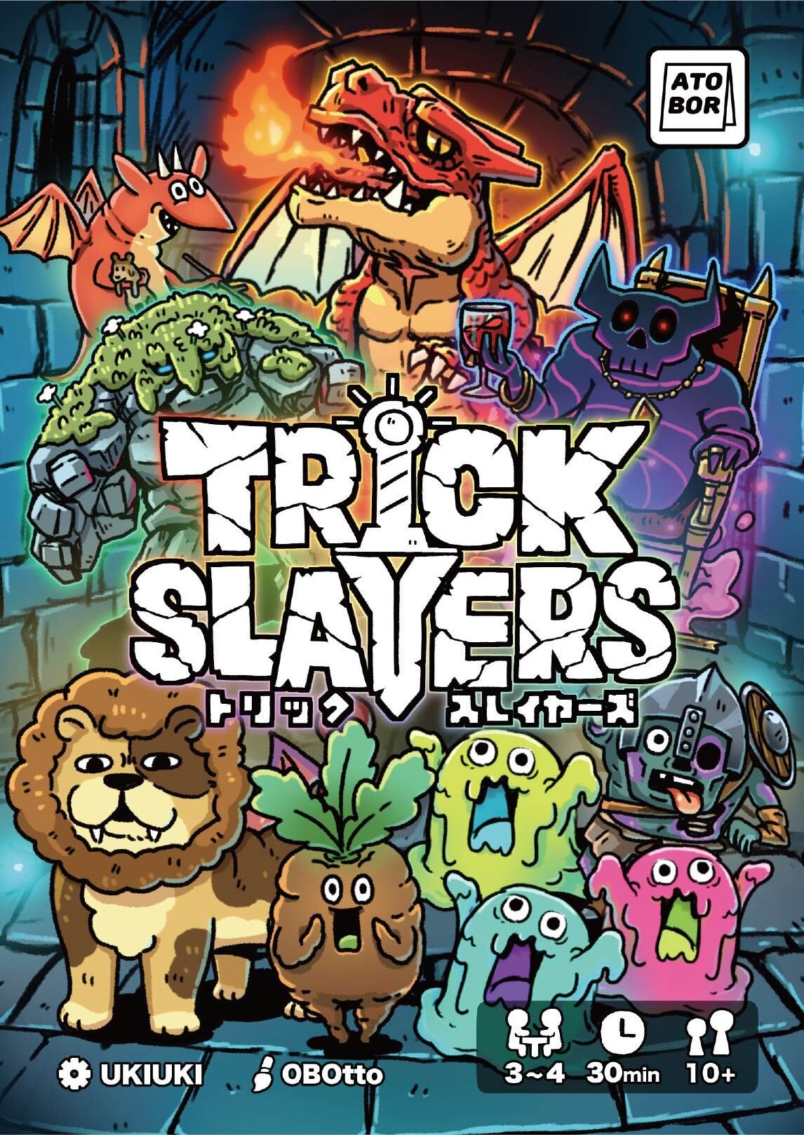 Trick Slayers