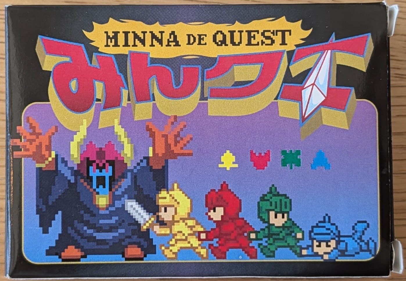 Minna de Quest (みんクエ)