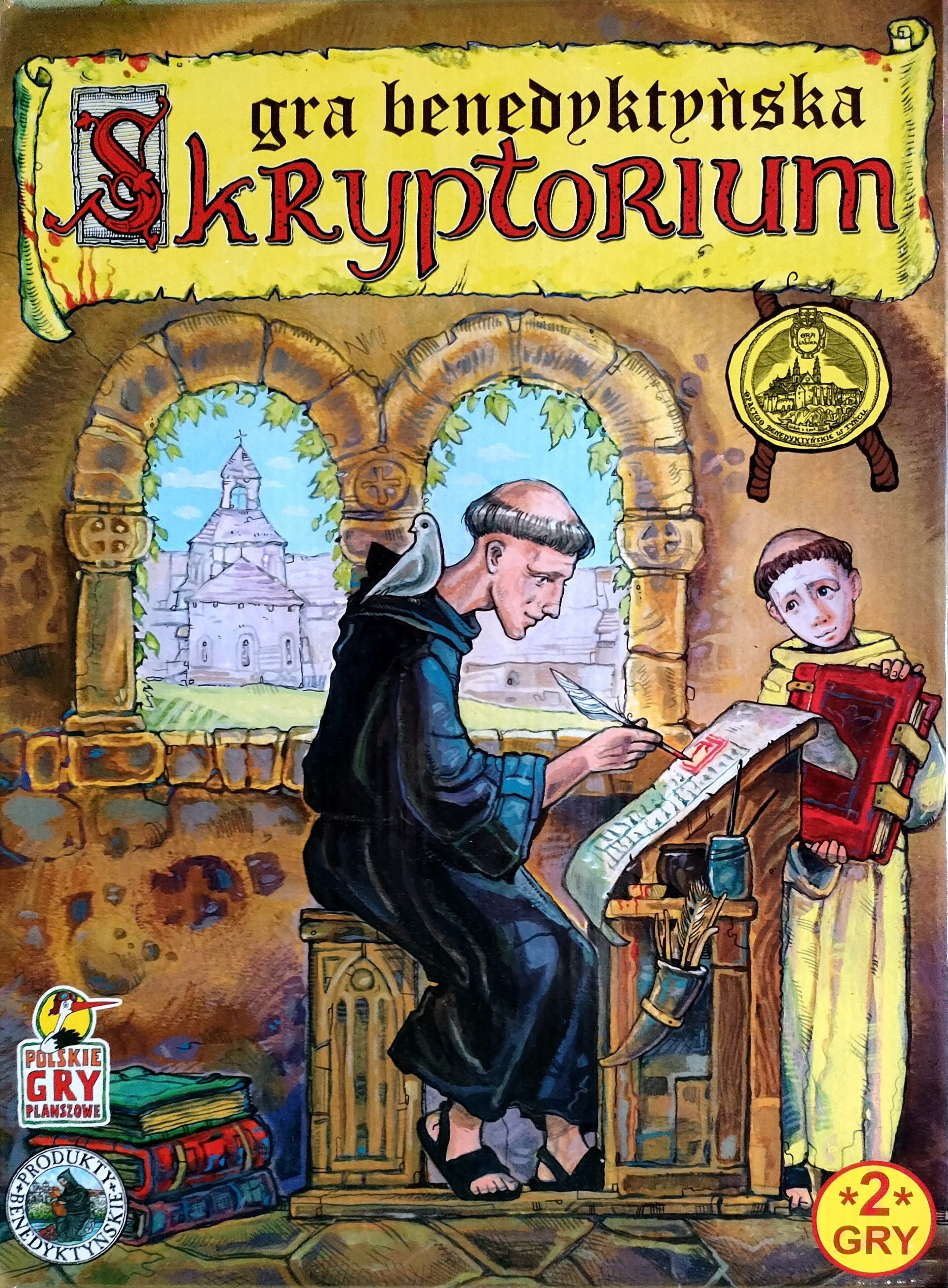 Skryptorium